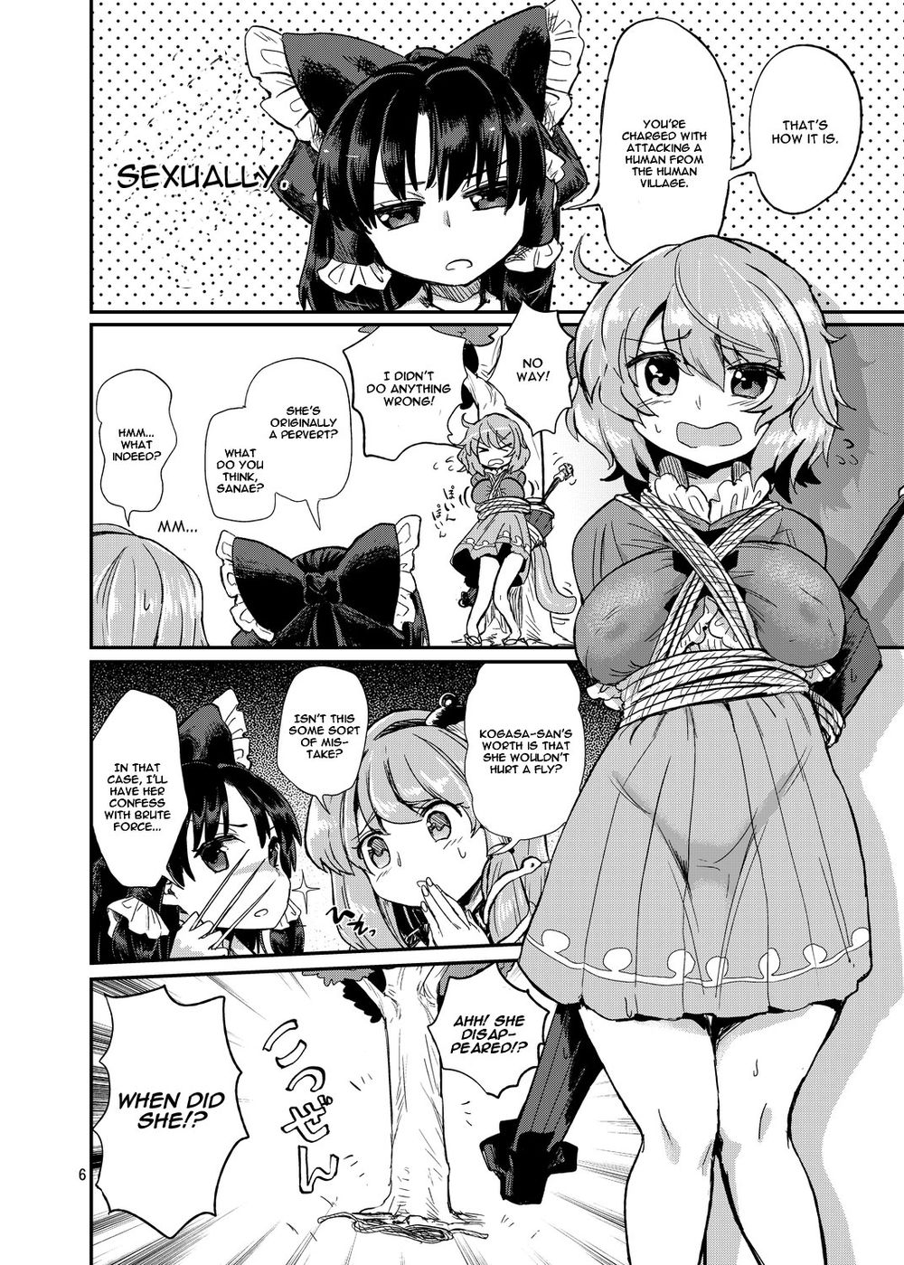 Hentai Manga Comic-Odoroki No Kogasa Dezumu-Read-5